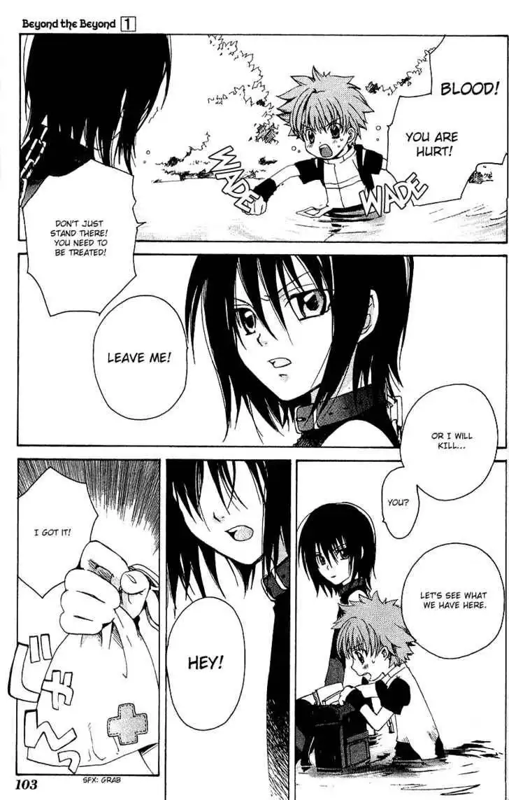 Beyond the Beyond Chapter 3 24